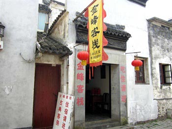 Jinfeng Minju Hotel - Wujiang