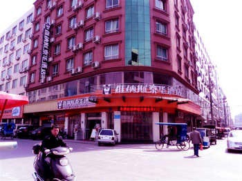 Jushang Venus Hotel Cangnan County - Wenzhou