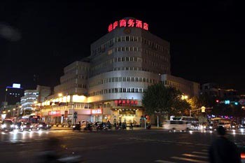 Kunshan Bai Lu Business Hotel