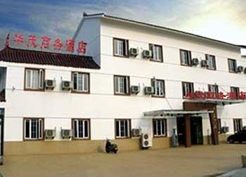 Liyang Huamao Business Hotel