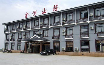 Liyang Jin Yue Mountain Villa