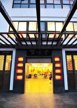 Liyang new flavor Hall Hotel