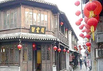 Meng Shui Ge Hotel - Xitang