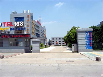 Motel 168 Yancheng Wuxing Hotel