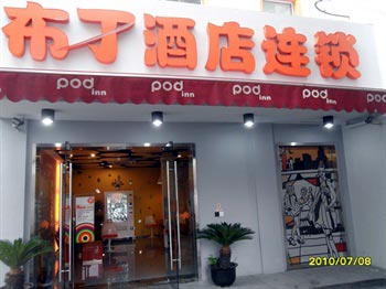 Pod Inn Wenyi Road - Hangzhou