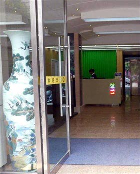Post trip Hotel Wenzhou Oubei town ou Chao hotel