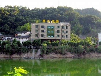 Qiandao Lake happy Manor