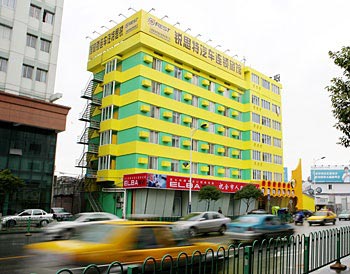 Rest Motel Xizhan - Wenzhou