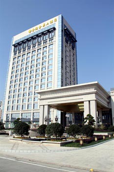 Rugao Jinling International Le Grand Large Hotel