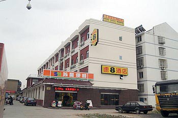 Super 8 Hotel xiancheng jiangdu