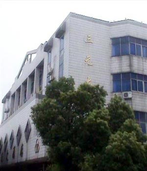 Wujiang Tongli San yuan Hotel