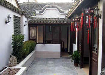 Wuzhen Lane Court Hostel
