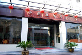Xiao Lian Zhuang Hotel - Huzhou