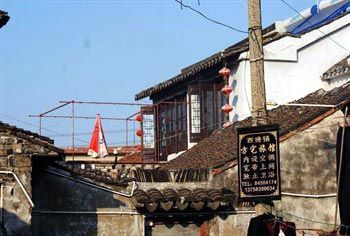 Xitang Fangzhai Hotel