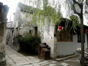 Xitang Hongye garden Inn