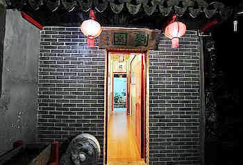 Xitang Liu's Yuan theme Inn