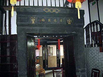 Xitang Lung Shun Inn