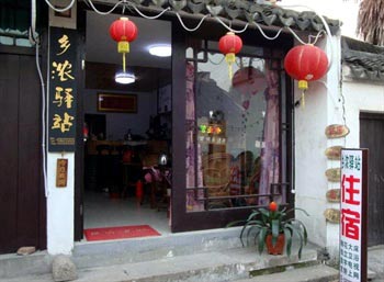 Xitang Xiangnong Inn