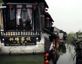 Xitang Xietang Inn