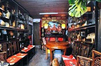 Xitang Xvyuan Antique Inn