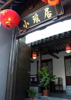 Xitang Yao Inn