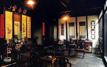 Xitang Yaohome Embroidered floor Inn