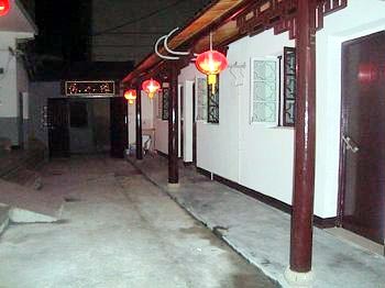 Xitang Yishuiyuan Inn