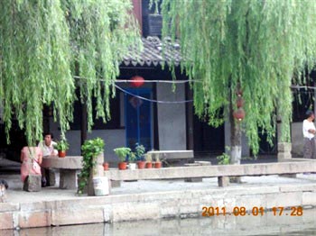 Xitang Zizhuyuan Inn