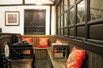 Xitang Zuiyi Yi Xitang Inn