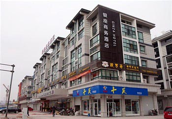Yiwu Ginza Business Hotel