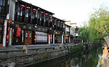 Zhouzhuang Jin Shui Lou Tai Inn