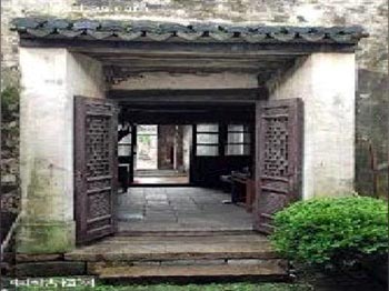 Zhouzhuang Ze Ting Inn