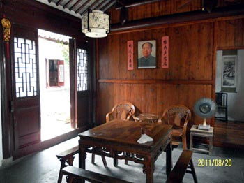 Zhouzhuang Zhen Gu Tang Inn Branch