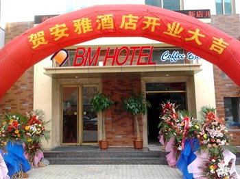 BM Hotel - Qingdao