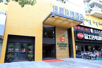 Catch Inn Hotel Binnan Road - Xiamen