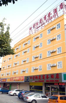 Four Season Sunshine Business Hotel - Xiamen