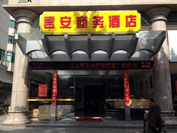 Fuzhou Junan Business Hotel Tatou Road