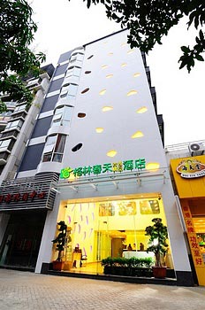 Gelin Chuntian Hotel - Xiamen