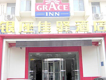 Grace Inn Liuquan Road - Zibo