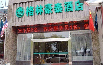 GreenTree Inn Jiujiang Binjiang Road