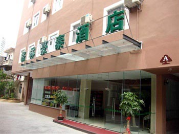 GreenTree Inn (Xiamen Branch)