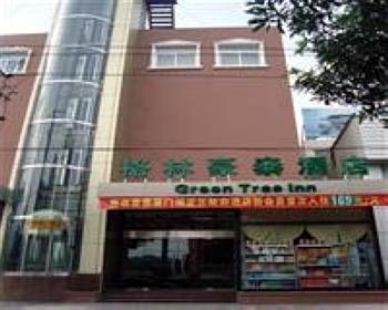 Green Tree Inn Fanghu Road - Xiamen