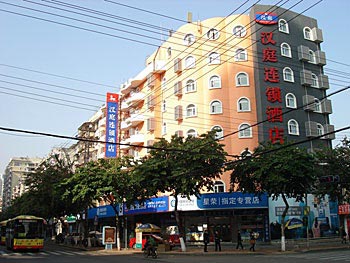 Hanting Express Inn Hexiang Road - Xiamen