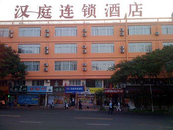 Hanting Express Inn Huyan Road - Xiamen