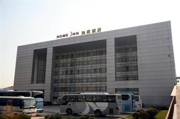 Home Inn Convention Center - Qingdao
