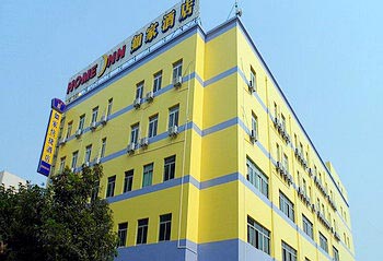 Home Inn Jimei University - Xiamen