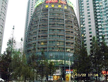Home Inn Qingdao central business district