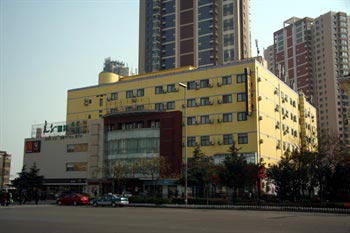 Home Inn Xianggang East Road - Qingdao