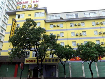 Home Inn Zhangzhou Yanan North Road