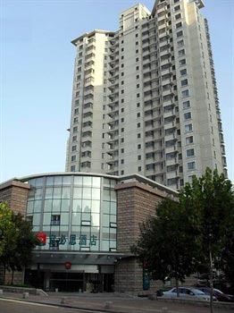 Ibis Hotel Haikou Road - Qingdao